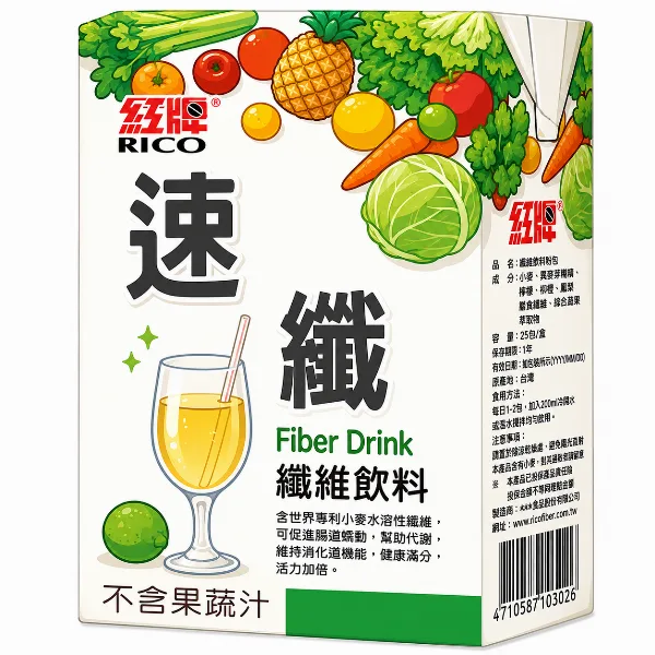 紅牌速纖纖維飲料TP250ml